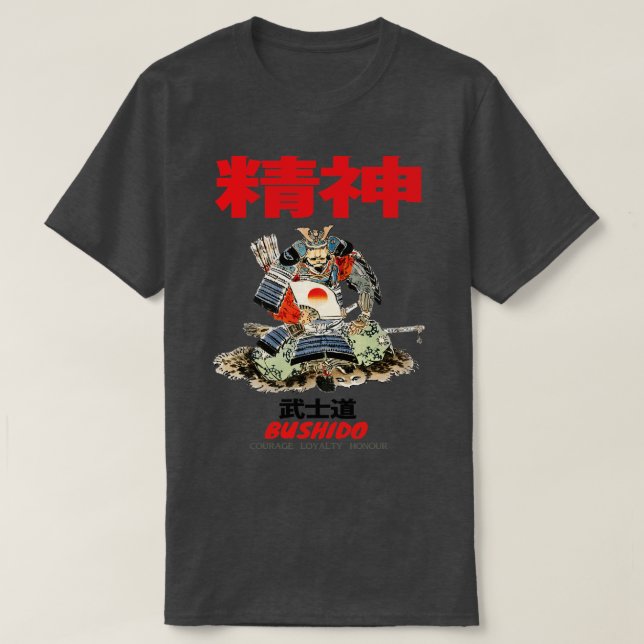 Japanisch Bushido Courage Loyalty Honorar T-Shirt (Design vorne)