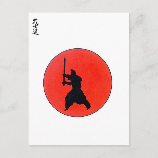 Japanisch Bushido Postkarte (Vorderseite)