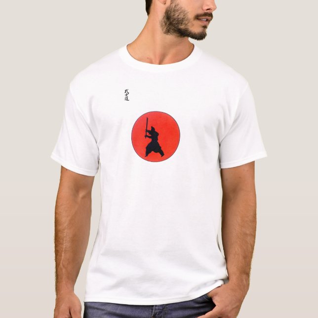 Japanisch Bushido T-Shirt (Vorderseite)
