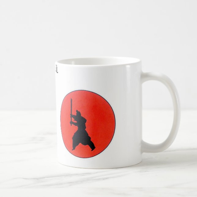 Japanisch Bushido Tasse (Rechts)