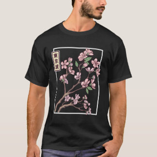 Japanisch Cherry Blossom Gezeichnet Blume Minimali T-Shirt