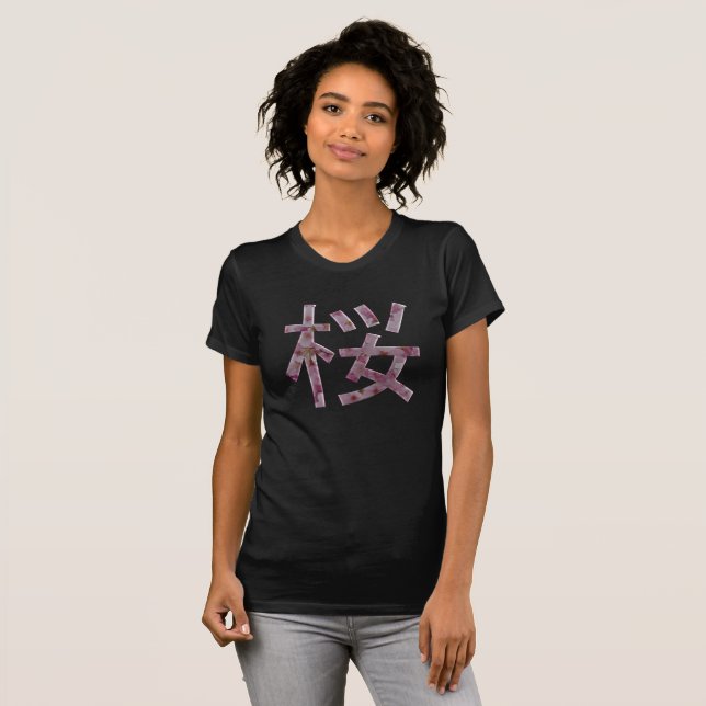 Japanisch Cherry Blossom Hanami Kanji Sakura T-Shirt (Vorne ganz)