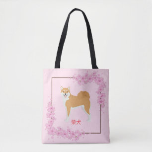 Japanisch Cherry Blossom Shiba Inu