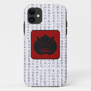 Japanisch Clan Kamon Kanji Script Rabbit Case-Mate iPhone Hülle