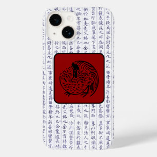 Japanisch Clan Kamon Kanji Script Rooster Case-Mate iPhone 14 Hülle