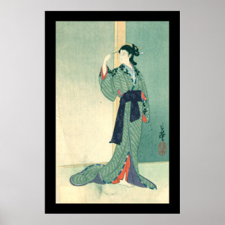 Japanisch Courtesan (schwarz) Poster