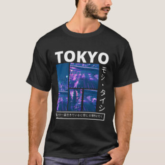 Japanisch Cyberpunk Tokyo Streetwear Ästhetik T-Shirt