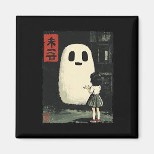 Japanisch Freundlich Ghost Spooky Anime Halloween Magnet