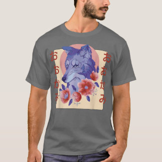 Japanisch für Blume Ästhetik T-Shirt
