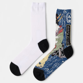 Japanisch Geisha - Nachhaltige Premium-Crew-Socken Socken