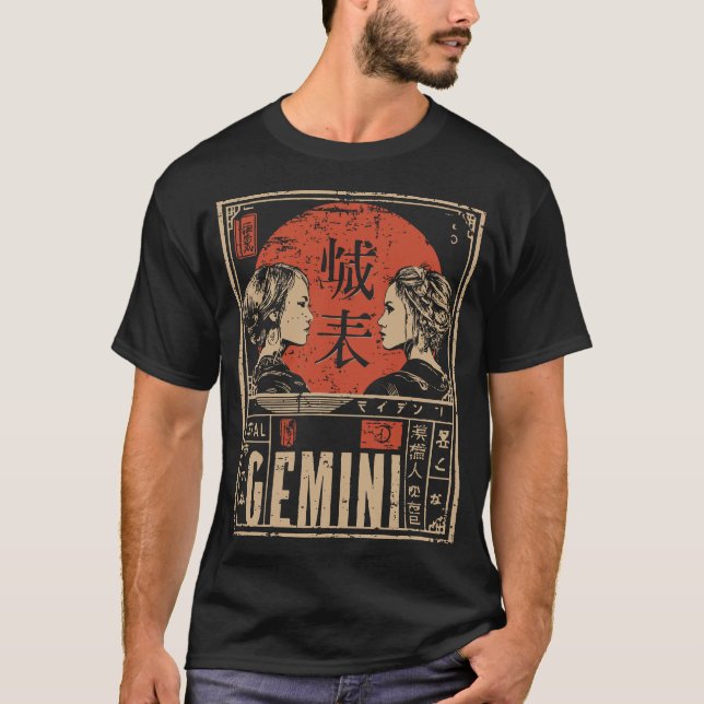 Japanisch Gemini Zodiac | Red Sun Twins T-Shirt (Vorderseite)