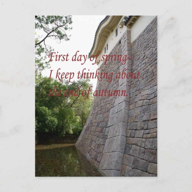 Japanisch Haiku Postkarte (Vorderseite)