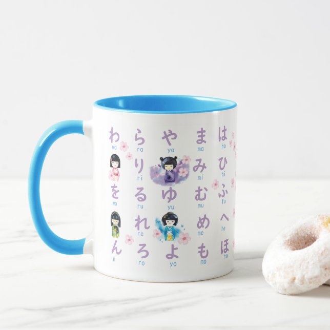 Japanisch Hiragana Kokeshi Doll und Sakura Tasse (Mit Donut)