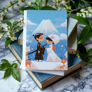 Japanisch Hochzeit Niedlich Einladung