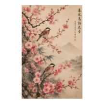JAPANISCH INSPIERTE PINK BOTANISCHE KUNST