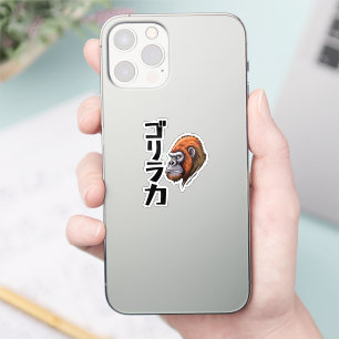 Japanisch Inspiriert Gorilla-Stärke Aufkleber
