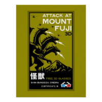 Japanisch Kaiju Art