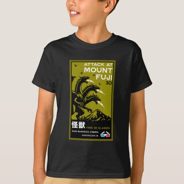 Japanisch Kaiju Art T-Shirt (Vorderseite)
