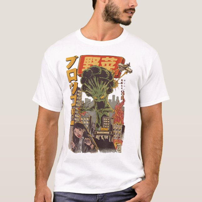 Japanisch Kaiju Gemüsesammes T-Shirt (Vorderseite)