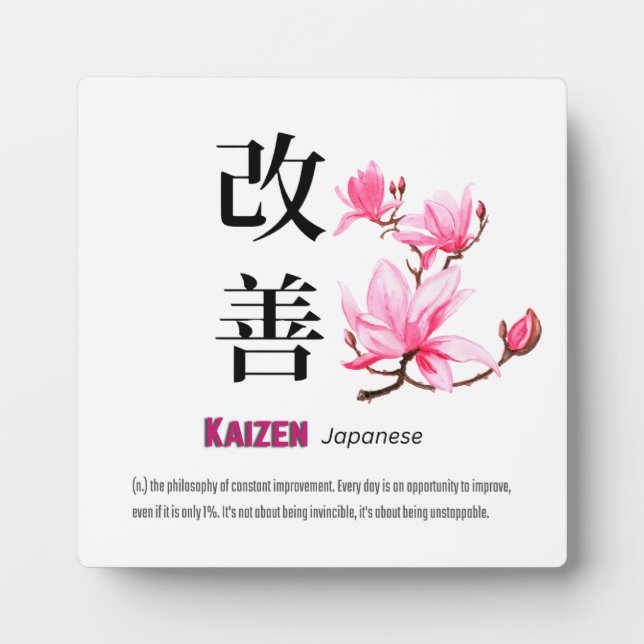 Japanisch Kaizen Plaque Fotoplatte (Vorderseite)