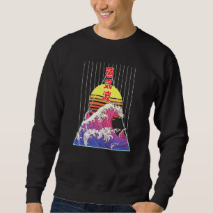 Japanisch Kanagawa Great Wave Vaporwave Retro Asie Sweatshirt