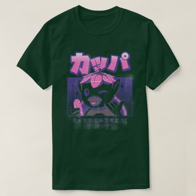 Japanisch Kappa T-Shirt (Design vorne)