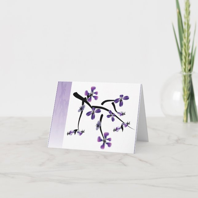 Japanisch Karte (Vorderseite)