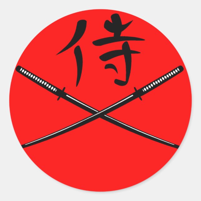 Japanisch Katana und Samurai-Kanji Runder Aufkleber (Vorderseite)