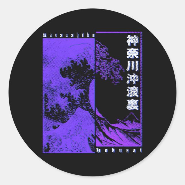 Japanisch Katsushika Hokusai Great Wave Off Kanaga Runder Aufkleber (Vorderseite)