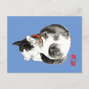 Japanisch Katze schwarz und weiß schlafen Postkarte