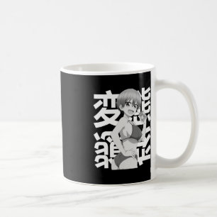 Japanisch Kawaii Summer Anime Lewd Waifu Summer Kaffeetasse