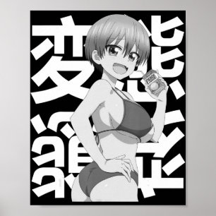 Japanisch Kawaii Summer Anime Lewd Waifu Summer Poster