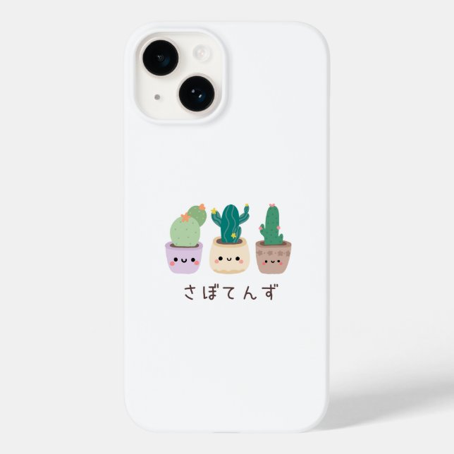 Japanisch kawaii 【 TeamCactus ぼ さ て ん ず Case-Mate iPhone Hülle (Rückseite)
