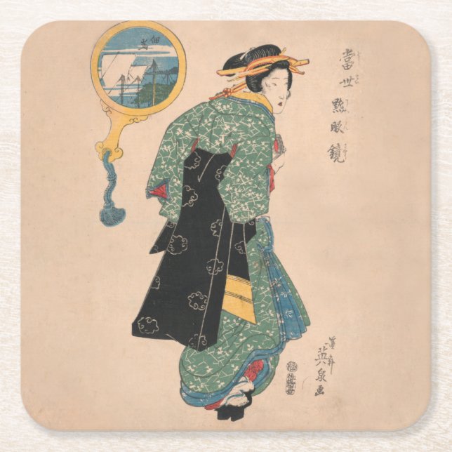 Japanisch Kimono Frau Courtesan Artwork Rechteckiger Pappuntersetzer (Vorderseite)