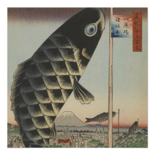 Japanisch Koi Fish Festival Flag Antike Poster