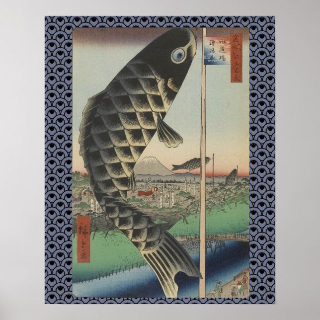 Japanisch Koi Fish Festival Flag Antike Poster (Vorne)