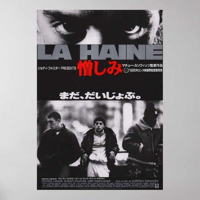 Japanisch La Haine Poster (Vorne)