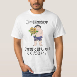 Japanisch lernen, sprechen Sie bitte mit mir auf J T-Shirt