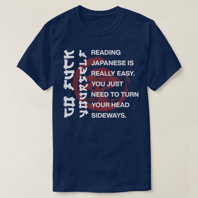 Japanisch lesen ist leicht 975 T-Shirt (Design vorne)