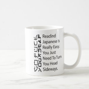 Japanisch lesen ist wirklich einfach Lustig Sarkas Kaffeetasse