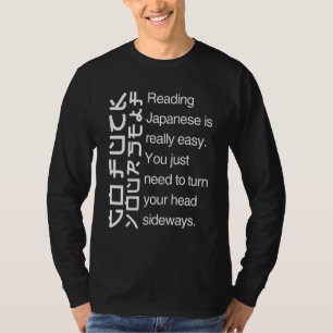 Japanisch lesen ist wirklich einfach, um Ihren Kop T-Shirt