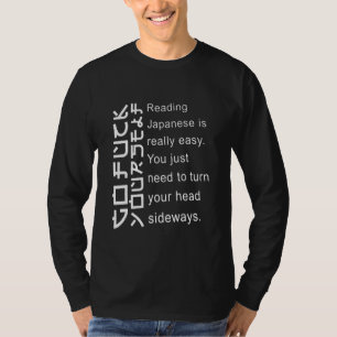 Japanisch lesen ist wirklich einfach, um Ihren Kop T-Shirt