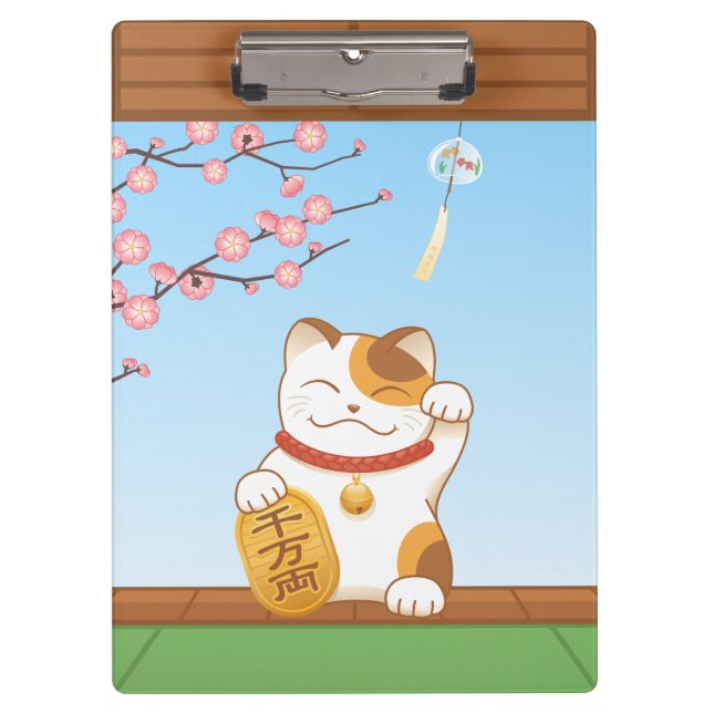 Japanisch Lucky Calico Cat, Maneki Neko Klemmbrett (Vorderseite)