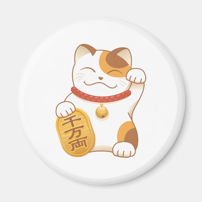 Japanisch Lucky Calico Cat, Maneki Neko Magnet (Vorne)