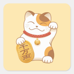 Japanisch Lucky Calico Cat, Maneki Neko Quadratischer Aufkleber