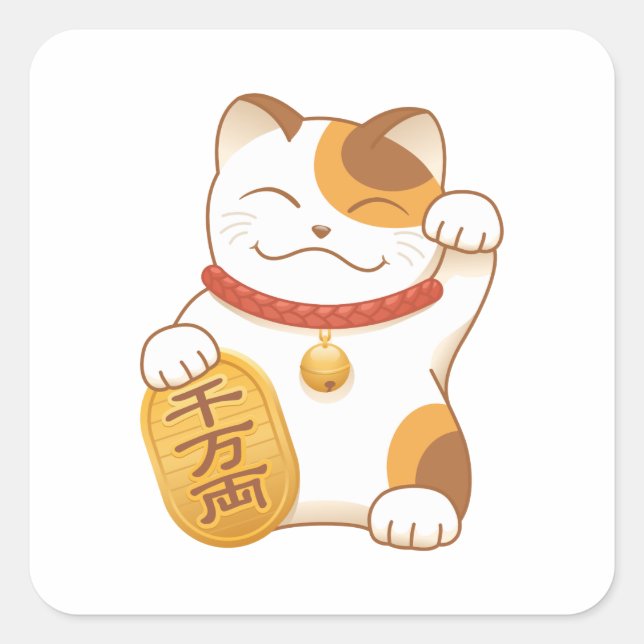 Japanisch Lucky Calico Cat, Maneki Neko Quadratischer Aufkleber (Vorderseite)