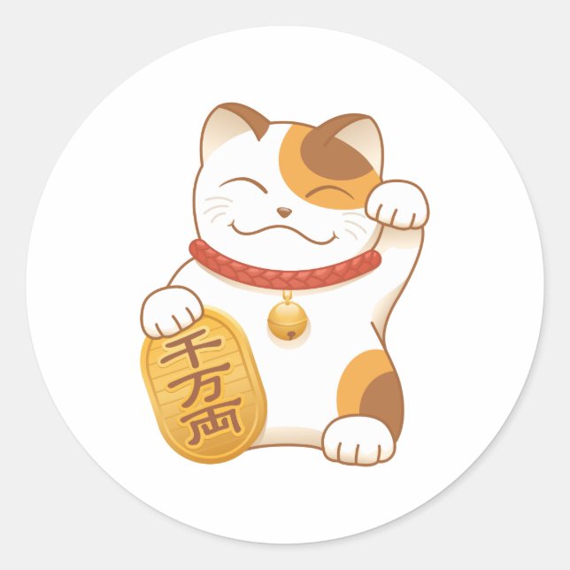 Japanisch Lucky Calico Cat, Maneki Neko Runder Aufkleber (Vorderseite)