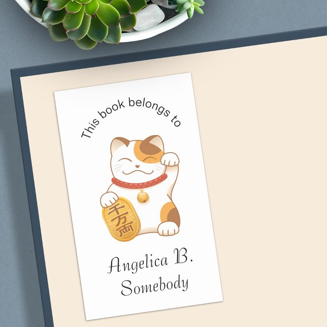 Japanisch Lucky Cat, Calico Maneki Neko Buchzeiche Rechteckiger Aufkleber (Von Creator hochgeladen)