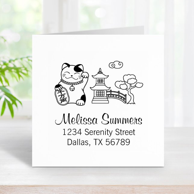 Japanisch Lucky Cat, Maneki Neko Adresse 2 Gummistempel (Von Creator hochgeladen)