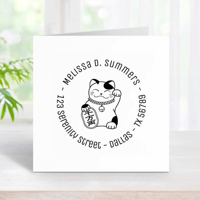 Japanisch Lucky Cat, Maneki Neko Runde Rede 4 Gummistempel (Von Creator hochgeladen)